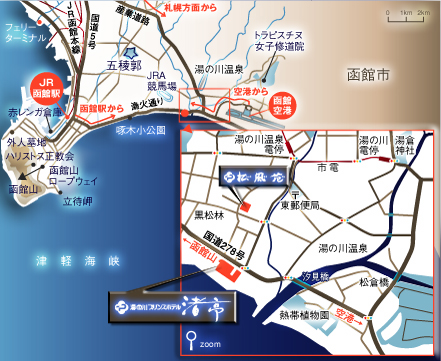 函館・湯の川温泉　湯の川プリンスホテル渚亭・松風苑　周辺地図